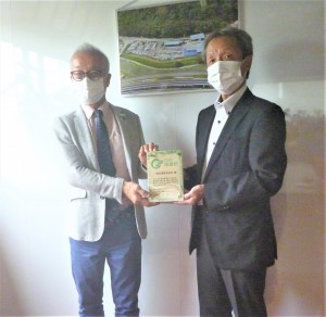 2021滋賀県緑化推進会感謝状　写真2